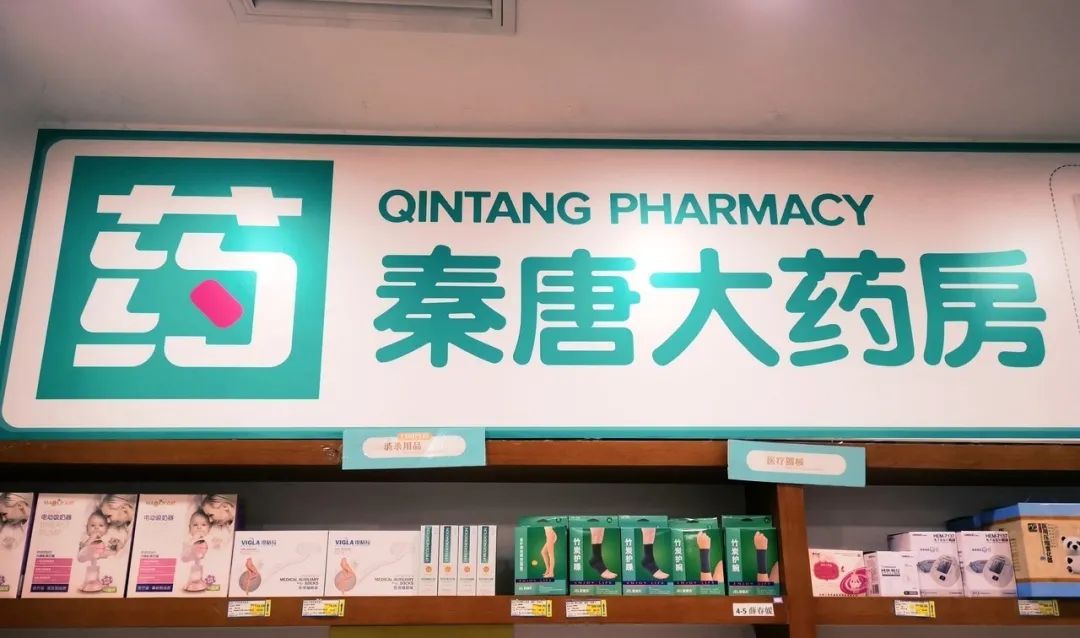 用这款神奇的专利牙膏刷一刷，3分钟KO细菌，老牙垢瞬间溶解，老黄牙不见了，多年的口臭都消失了，牙医强烈安利