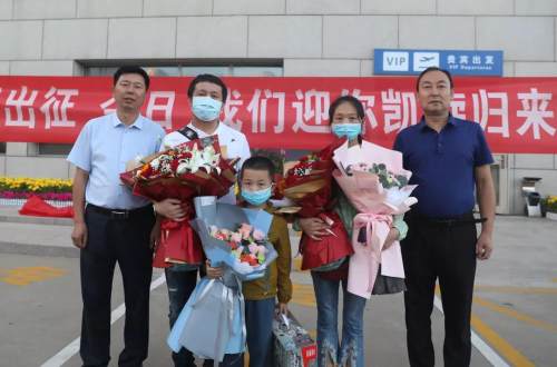 江苏援疆检验医疗队平安凯旋,援疆医疗队凯旋而归