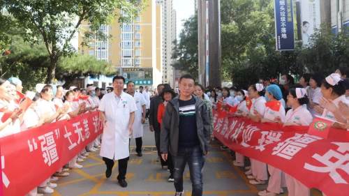 江苏援疆检验医疗队平安凯旋,援疆医疗队凯旋而归