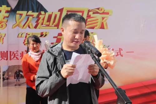 江苏援疆检验医疗队平安凯旋,援疆医疗队凯旋而归