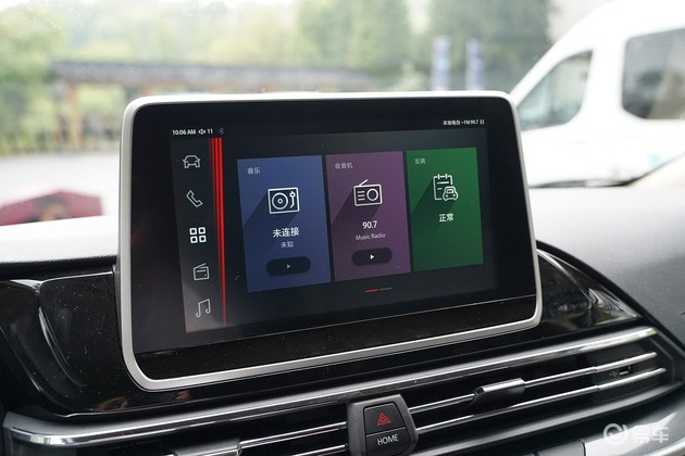 上汽大通maxusv90最新款,上汽maxusv90轻客自动挡