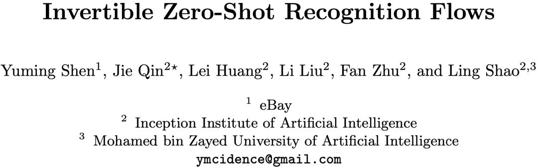 GAN/VAE地位难保?Flow在零样本识别任务上大显身手