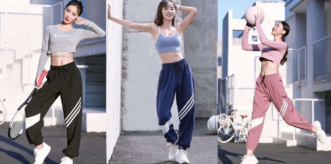 女团裤子宽松同款,女团服装显瘦遮胯平价