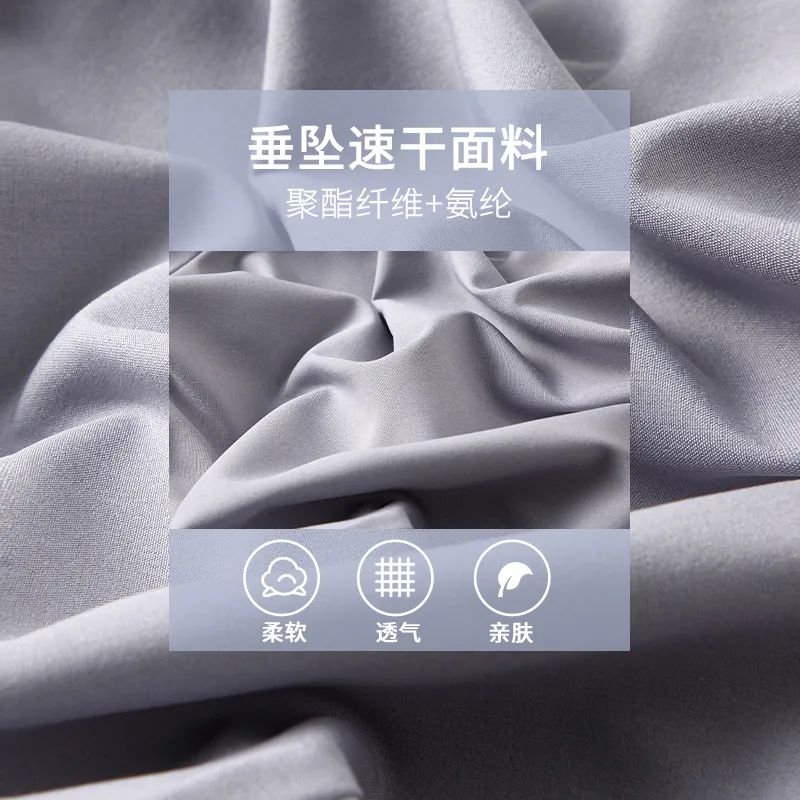 女团裤子宽松同款,女团服装显瘦遮胯平价