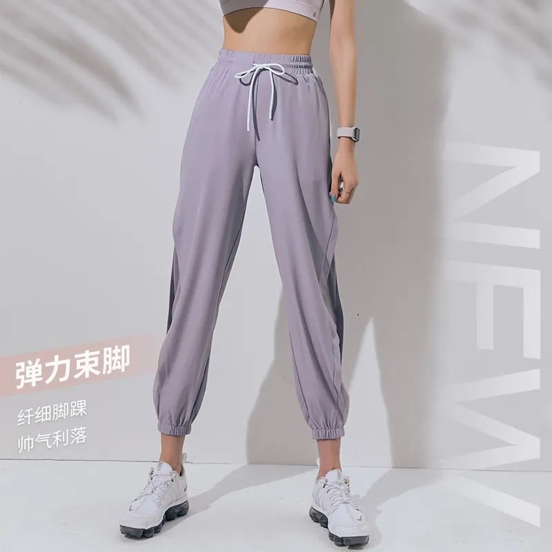 女团裤子宽松同款,女团服装显瘦遮胯平价