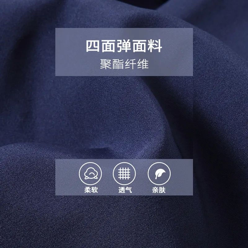 女团裤子宽松同款,女团服装显瘦遮胯平价