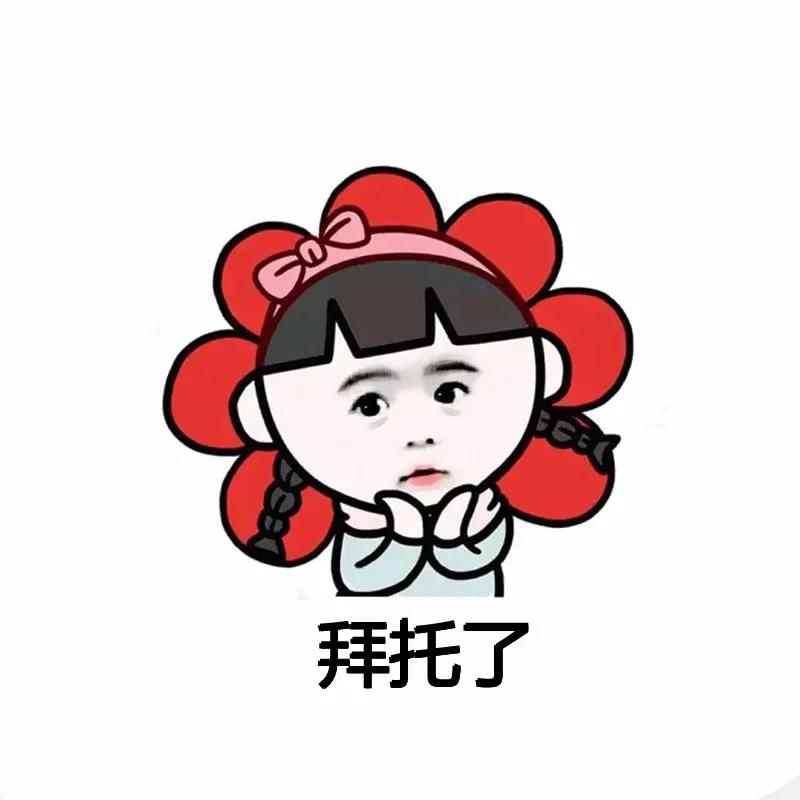 杯具！泸州男子竟将啤酒玻璃杯塞进肛门？塞入直肠的奇……