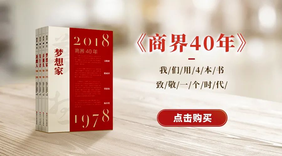 这些你误认的国产品牌,假洋品牌与伪洋品牌的区别