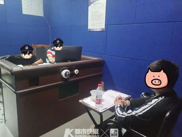 一男的买了卡地亚手镯41万,男朋友买卡地亚手镯