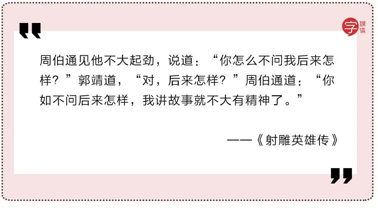 谈于谦捧哏技巧访谈,于谦老师刻在骨子里的捧哏