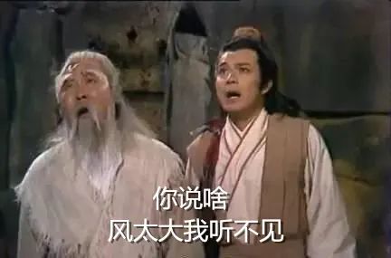 谈于谦捧哏技巧访谈,于谦老师刻在骨子里的捧哏