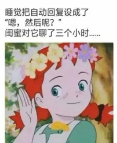 谈于谦捧哏技巧访谈,于谦老师刻在骨子里的捧哏