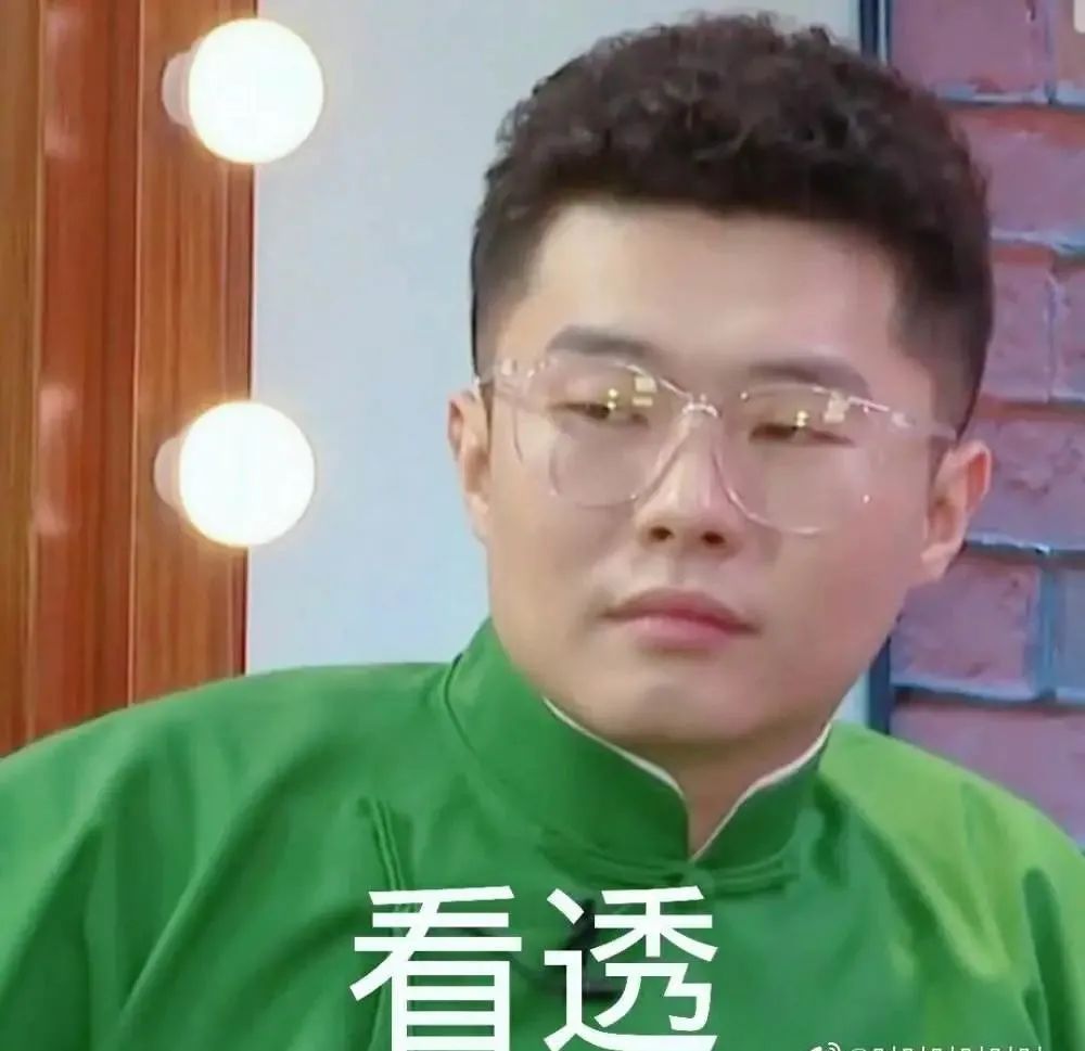 谈于谦捧哏技巧访谈,于谦老师刻在骨子里的捧哏