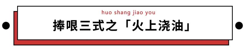 谈于谦捧哏技巧访谈,于谦老师刻在骨子里的捧哏
