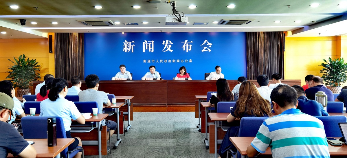 南通旅游节有哪些活动,南通城市旅游节