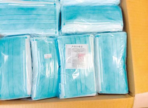 说个笑话！台当局所谓“口罩外交”惊传进口大陆口罩借花献佛