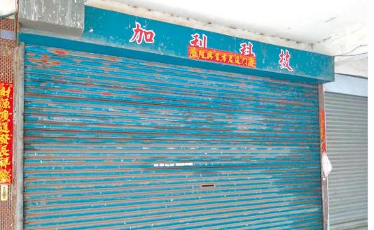 说个笑话！台当局所谓“口罩外交”惊传进口大陆口罩借花献佛