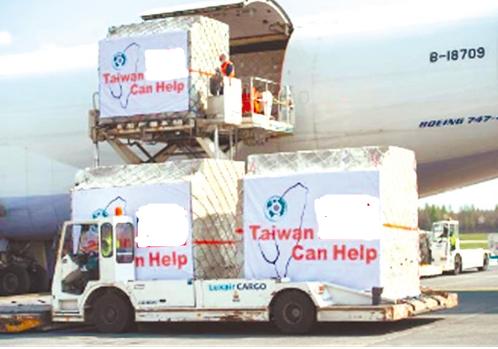 说个笑话！台当局所谓“口罩外交”惊传进口大陆口罩借花献佛