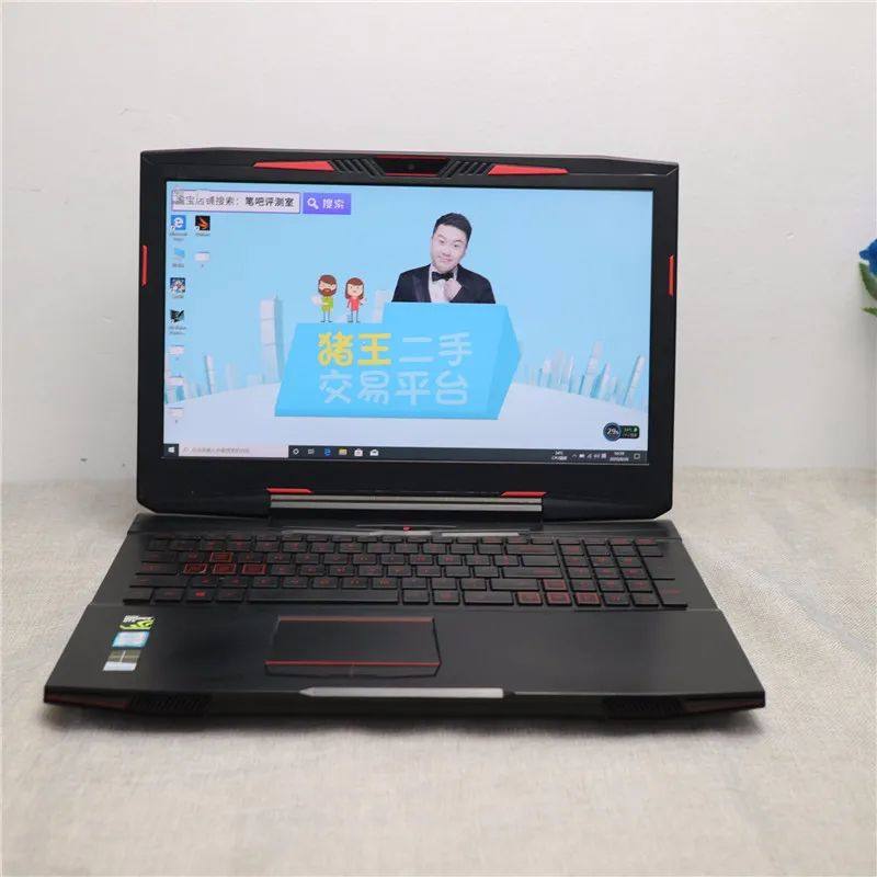 游戏本r75800h和i711800h,r7-5800h游戏本