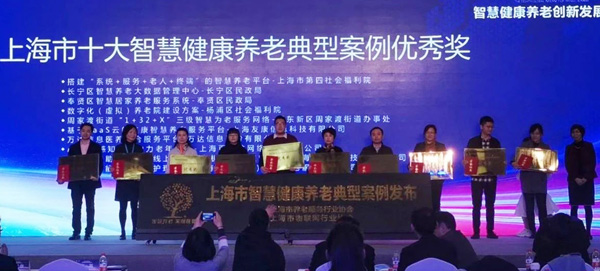 用ai照顾老年人和患者,用ai照顾老年人