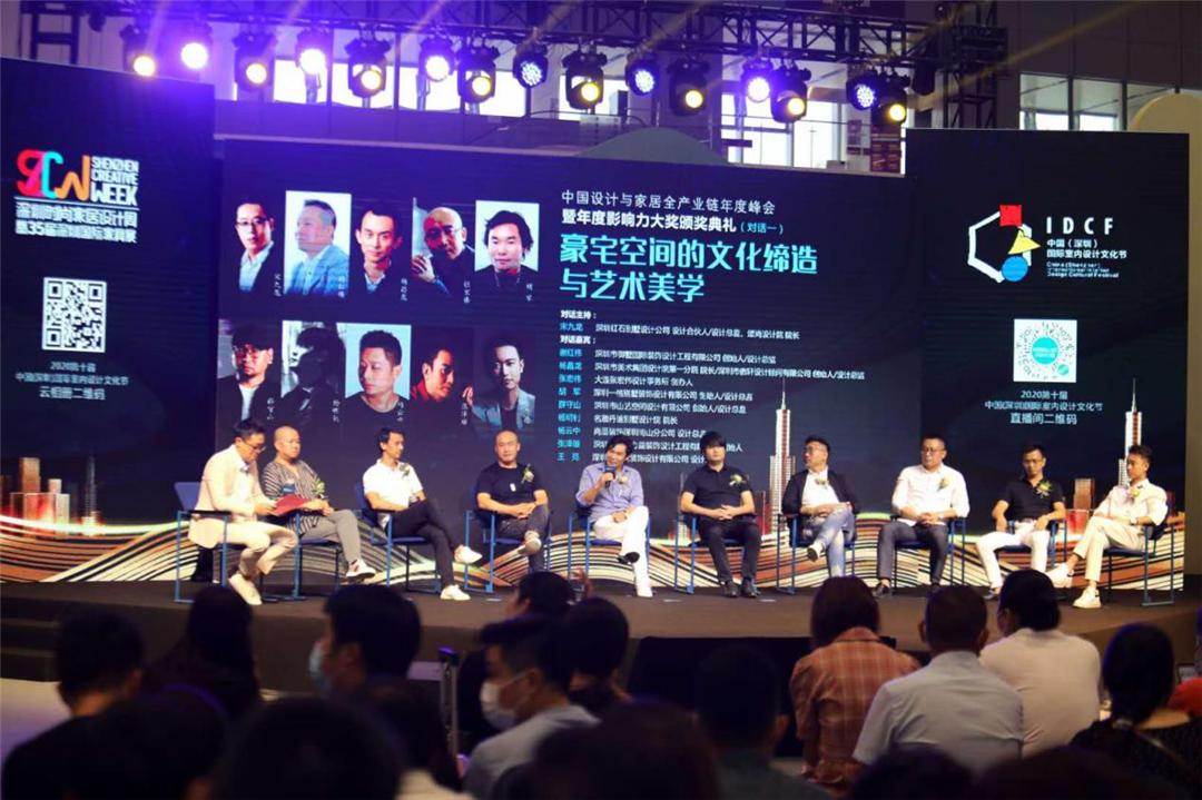 红柏鹿设计师,红柏鹿设计