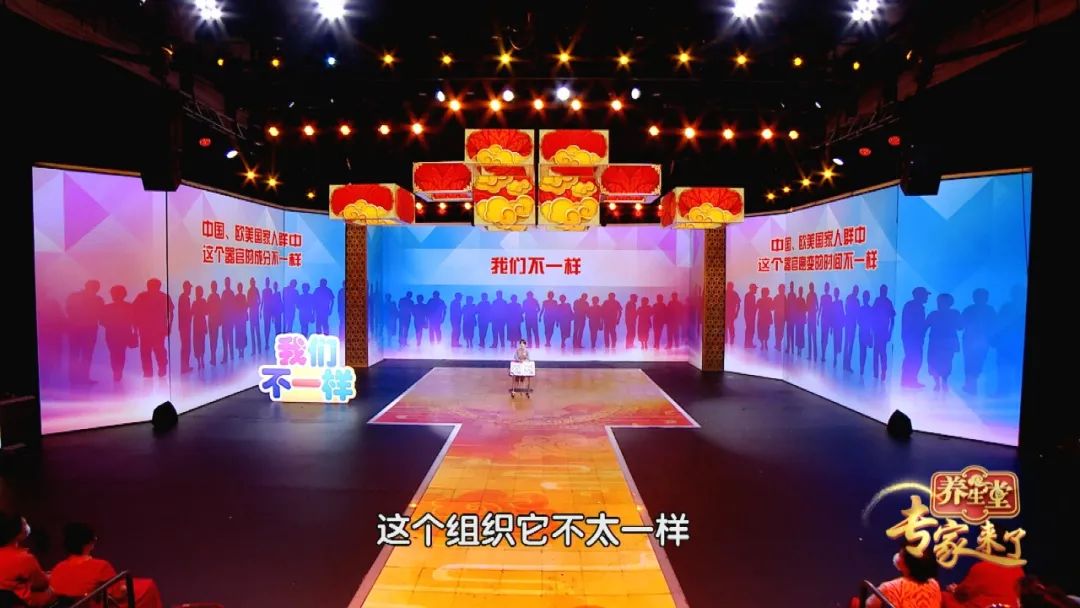 北京卫视养生堂中医治疗乳腺癌,养生堂乳腺癌