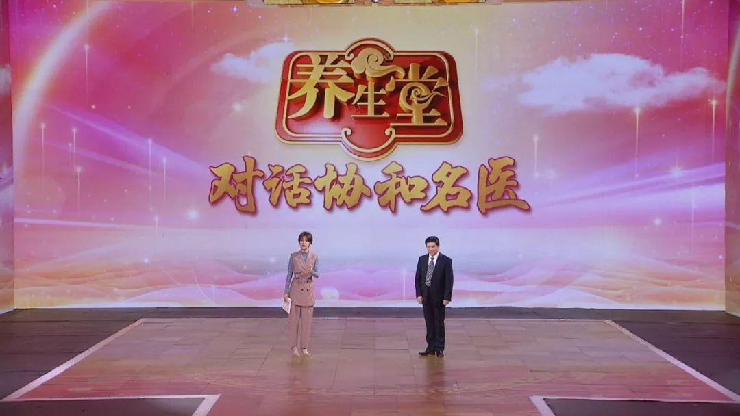 北京卫视养生堂中医治疗乳腺癌,养生堂乳腺癌