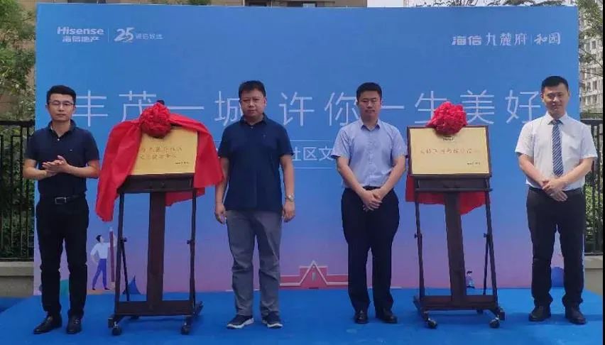 天桥区未来发展潜力,天桥区未来发展2022