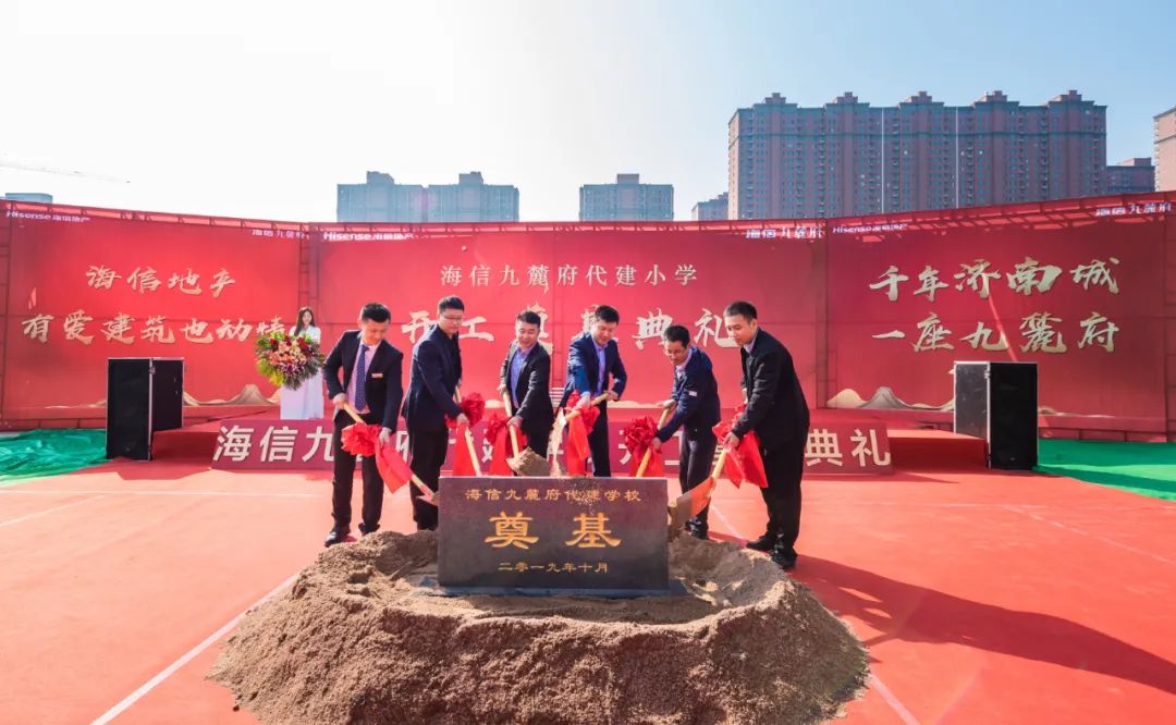 天桥区未来发展潜力,天桥区未来发展2022