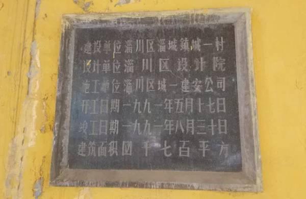 西游记阴间地府,西游记300年前的战斗