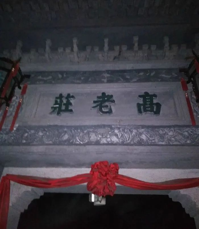 西游记阴间地府,西游记300年前的战斗