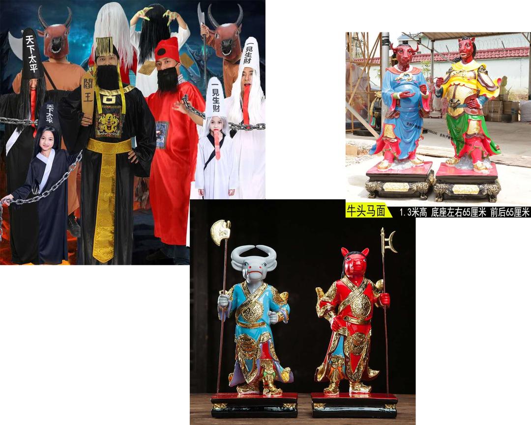 西游记阴间地府,西游记300年前的战斗