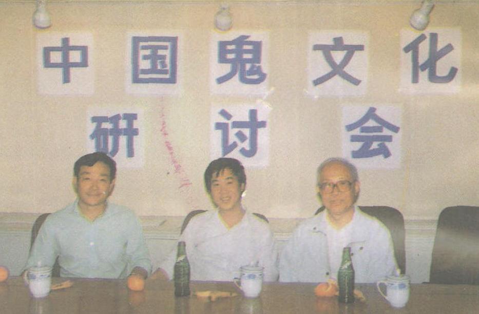 西游记阴间地府,西游记300年前的战斗