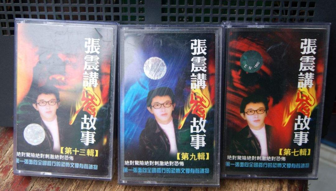 西游记阴间地府,西游记300年前的战斗