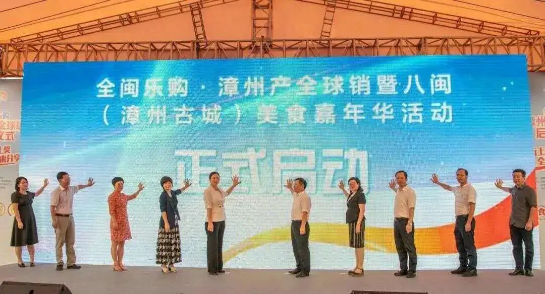 漳州景区游客爆满,漳州最新热度