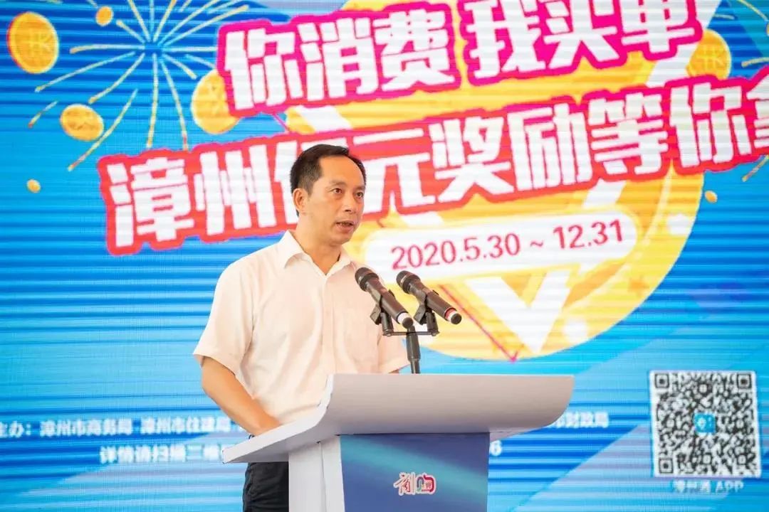 漳州景区游客爆满,漳州最新热度