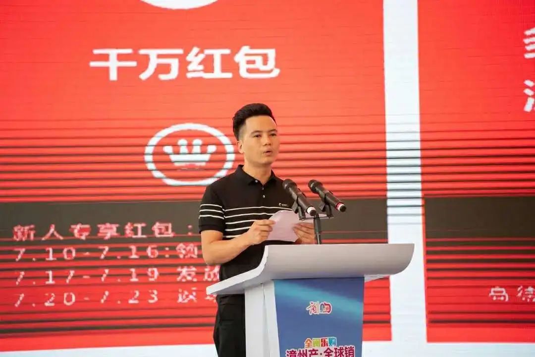 漳州景区游客爆满,漳州最新热度