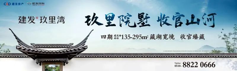 无锡2021四季度重大项目,无锡放大招