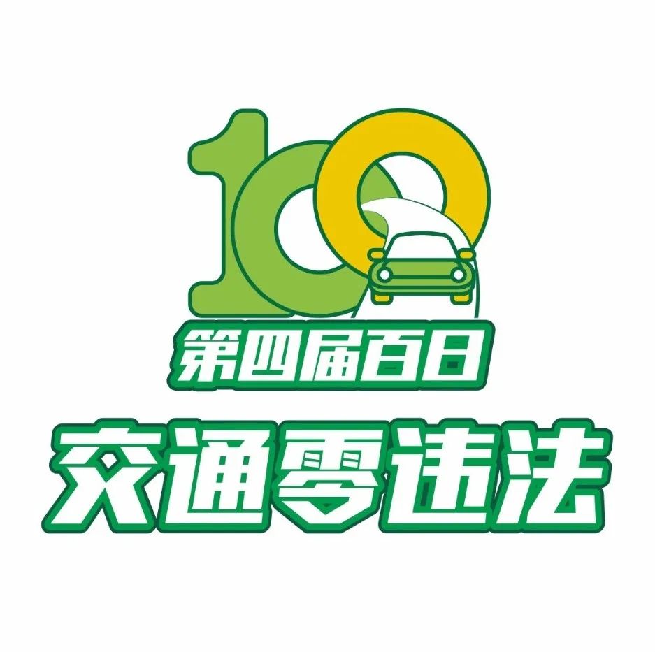 珠海市居民有什么福利,最新珠海加油哪里最优惠