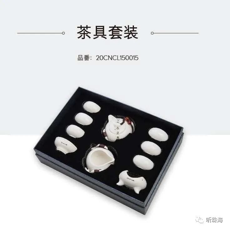 珠海市居民有什么福利,最新珠海加油哪里最优惠