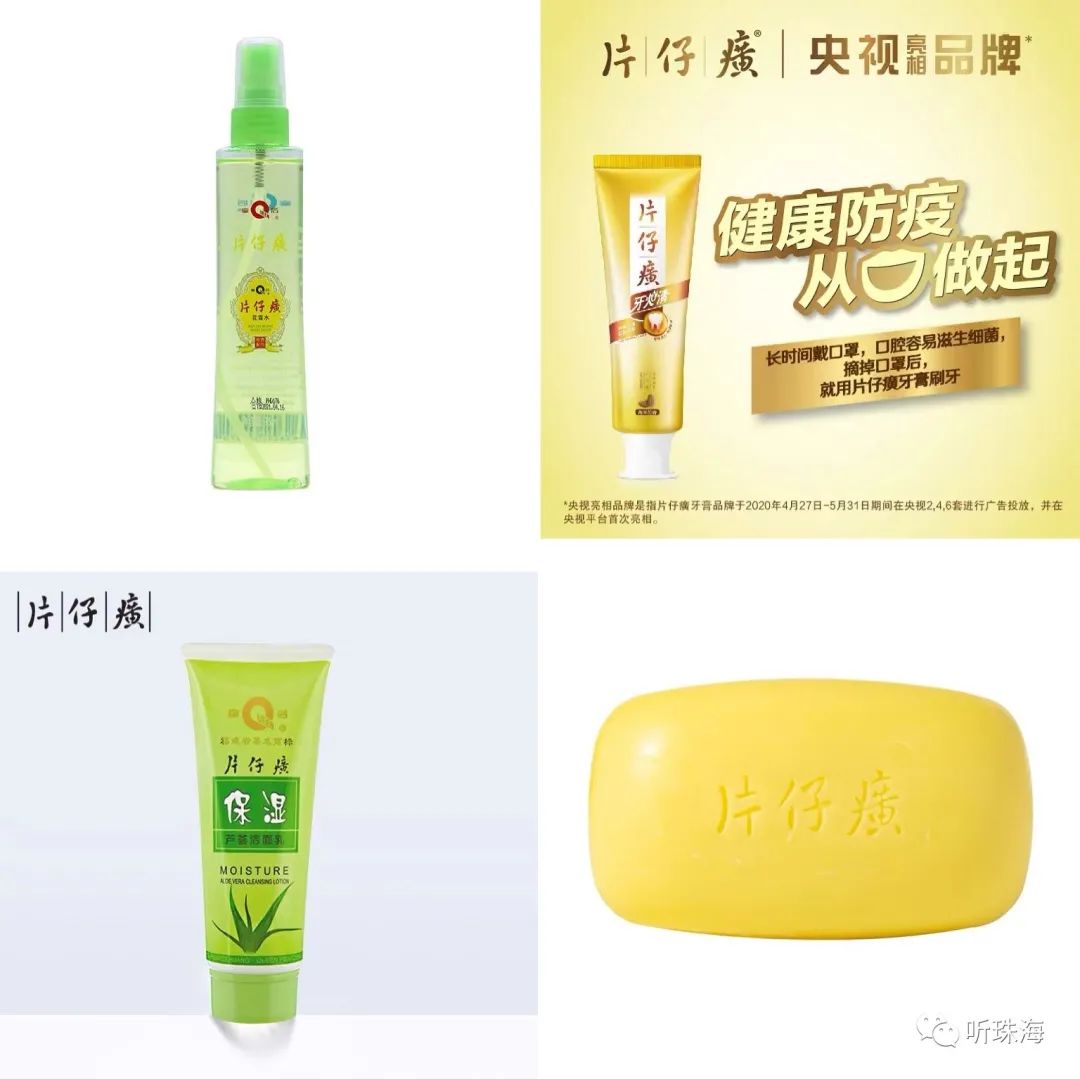 珠海市居民有什么福利,最新珠海加油哪里最优惠