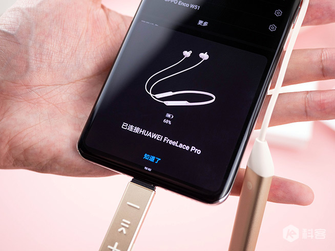 华为freelacepro降噪测评,华为freelacepro有主动降噪