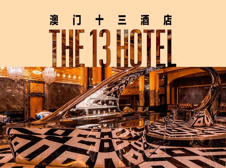 为了建澳门的酒店,米开朗基罗投了多少钱?