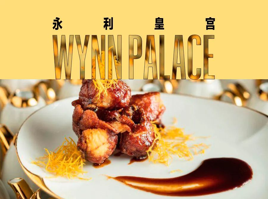 为了建澳门的酒店,米开朗基罗投了多少钱?