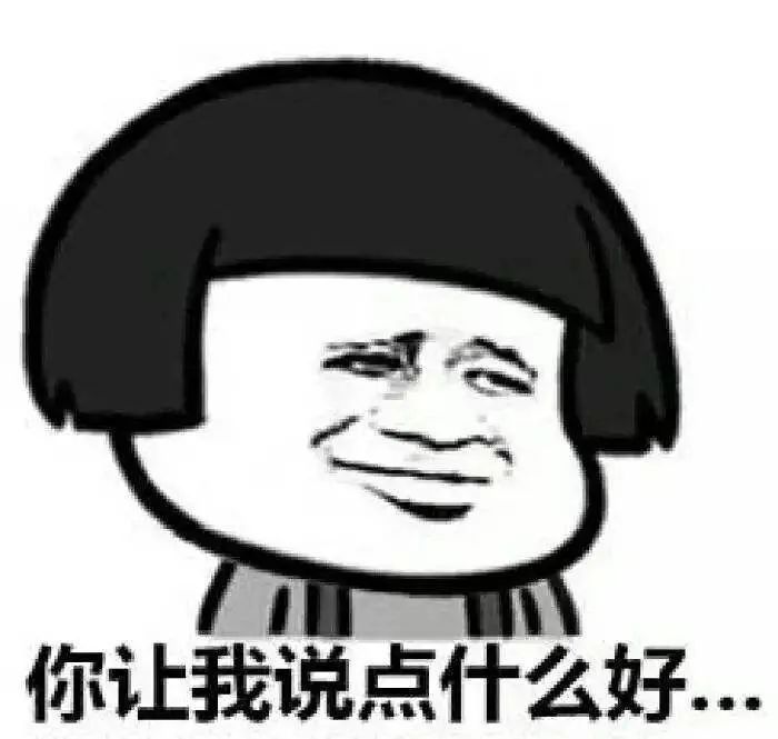 诈骗升级!遇上先垫钱的“良心代购”,2万香烟到货变“空包”