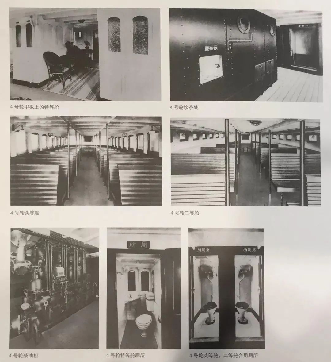 黄浦江变宽,黄浦江上过江通道