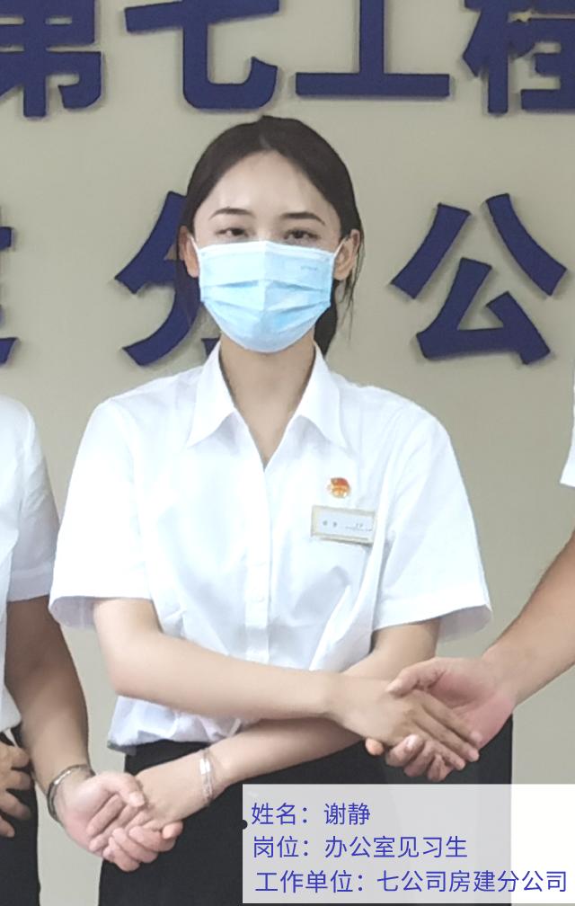 说一说自己入职前后对比,刚入职vs入职三个月