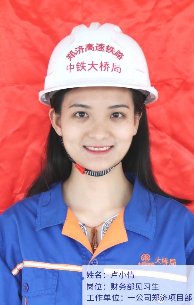 说一说自己入职前后对比,刚入职vs入职三个月