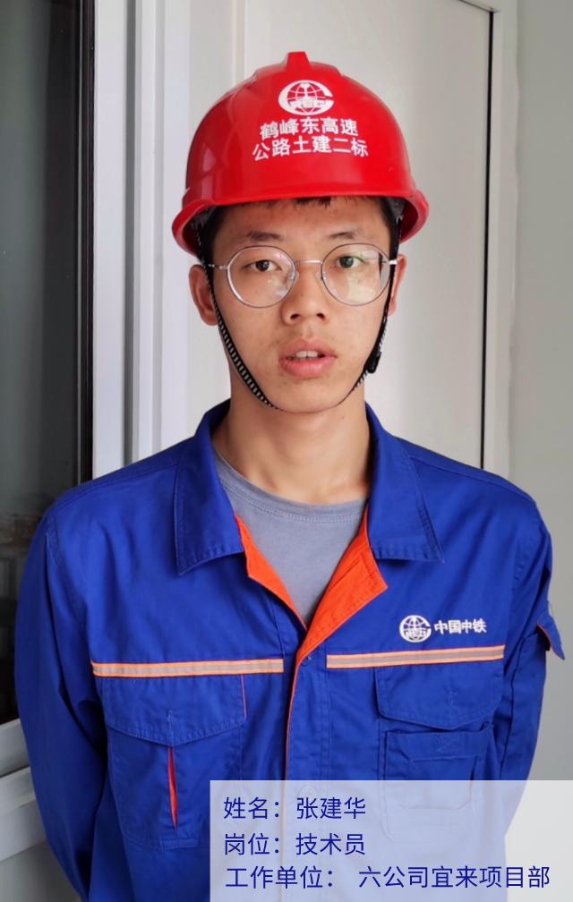 说一说自己入职前后对比,刚入职vs入职三个月