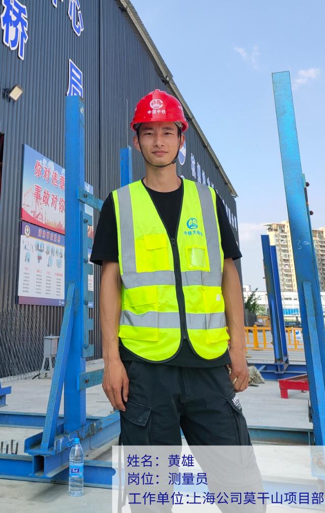 说一说自己入职前后对比,刚入职vs入职三个月